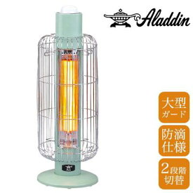 楽天市場 アラジン ストーブの通販