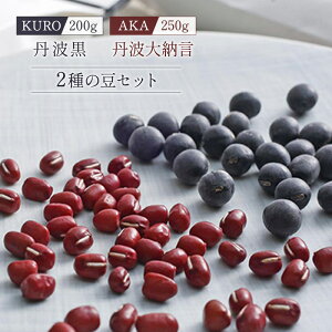 yӂ邳Ɣ[Łz哤  Zbg KURO Og 2{ AKA Og[ Hה ten Y  }  _CY 낾  AYL  ܂  Yn  N 
