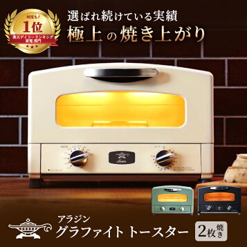 葛恵子のトースタークッキング専用 トースターパン (イエロー) 葛恵子のトースタークッキング専用 トースターパン ブラウン 76010 [ブラウン] 葛恵子のトースタークッキング