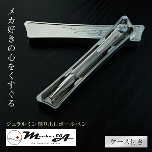 yӂ邳Ɣ[Łzy W~ o {[y P[Xt { x G2Ki tB tB [ ML MLp  X^CbV 蕨 Mtg v[g 