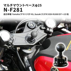 yӂ邳Ɣ[Łz}`}Egx[X25@Yamahai}njYZF-R1CSuzukiiXYLjGSX-R1000i07`15jp N-F281 G pi