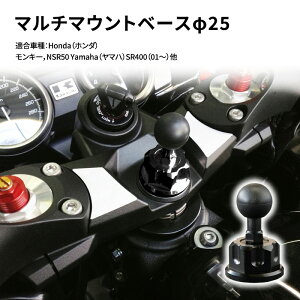 yӂ邳Ɣ[Łz}`}Egx[X25@Hondaiz_jL[CNSR50 Yamahai}njSR400i01`jp G pi