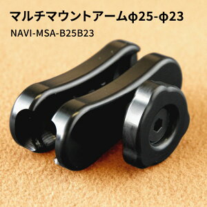yӂ邳Ɣ[Łz}`}EgA[25-23 NAVI-MSA-B25B23 G pi