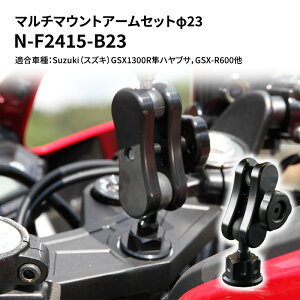 yӂ邳Ɣ[Łz}`}EgA[Zbg23@SuzukiiXYLjGSX1300RnuTCGSX-R600p N-F2415-B23 G pi