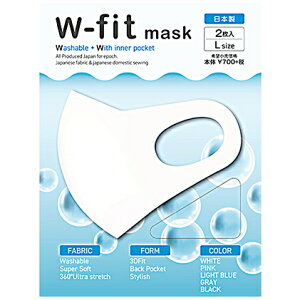 yӂ邳Ɣ[Łz}XN w-fit mask _utBbg}XN 12 zCg S/M/L { Y z}XN  􂦂 Ďg G pi l q lp qp qǂp j  傫 