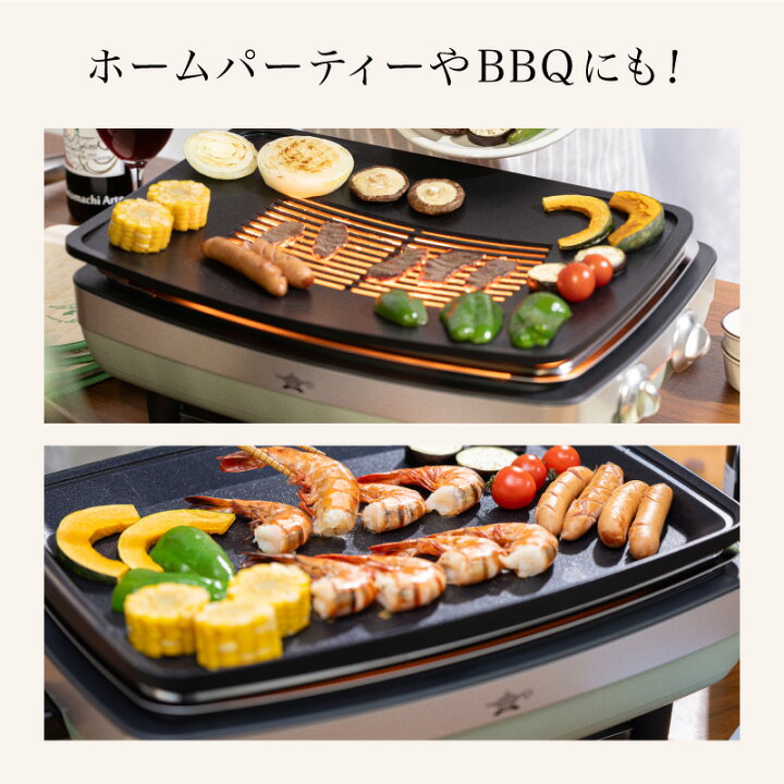 アラジン】グラファイトマジックグリラー ろ CAC-G13A (G) 