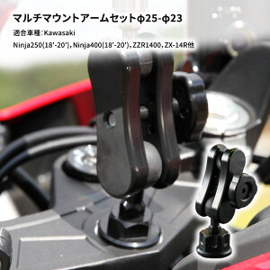 yӂ邳Ɣ[Łz}`}EgA[Zbg25-23@Kawasaki Ninja250(18'-20')CNinja400(18'-20')CZZR1400CZX-14Rp G pi oCN