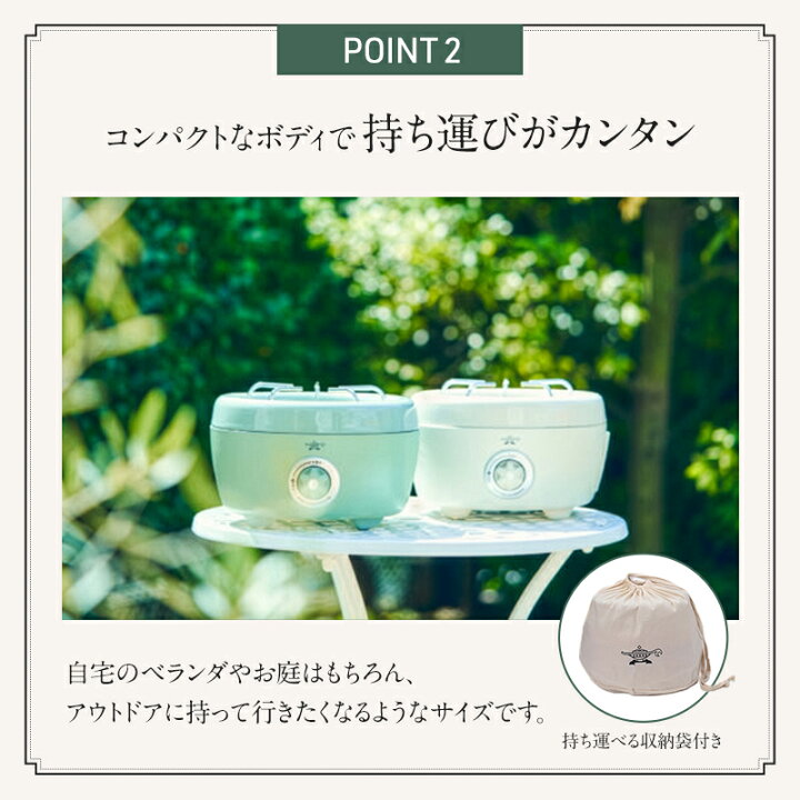 楽天市場】【ふるさと納税】【在庫限り！】アラジン ホワイト 白 