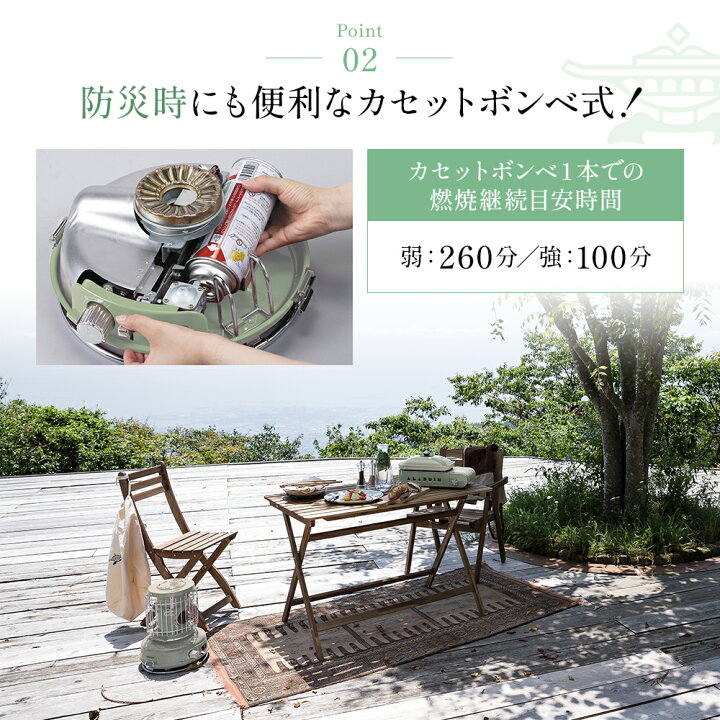 楽天市場】【ふるさと納税】アラジン ポータブルガスヒーター 「選べる 