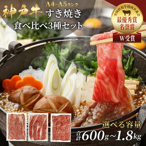 yӂ邳Ɣ[Łz_ˋ  Ă 600`1200g e200g×3×1`3pbN Ă [X  o Hה јa _u