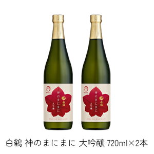 yӂ邳Ɣ[Łz{  _̂܂ɂ܂ (_ˑw)  720ml×2{[   AR[ Ď ]@͂F2025N8`2026N3