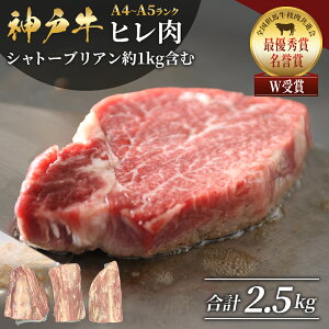 yӂ邳Ɣ[Łz_ˋ q 1{i2.5kgj Lv BBQ AEghA z[p[eB[ [Xgr[t _˃r[t  