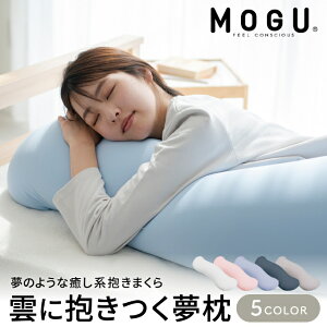 yӂ邳Ɣ[Łz MOGU O _ɕ S5F 􂦂 Jo[ t { NbV r[YNbV Q  ܂ Dw  NbV  ܂  Q 
