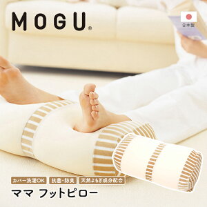 yӂ邳Ɣ[Łz MOGU O }} tbgs[ ܂ r  ܂  bNX ObY  ނ ނ݉ ̂ނ݉ObY Dw }^jeB DP NbV r[Y
