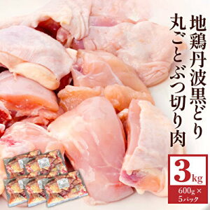 yӂ邳Ɣ[Łzn{ Og { ۂ Ԃ؂ 3kg (600g×5) t Ƃ { {   `L t uh{ Ԃ؂  pbN g ύ Lv AEgh