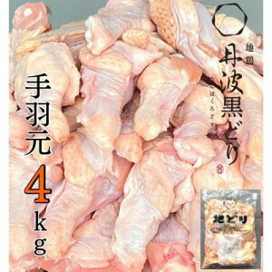 yӂ邳Ɣ[Łzn{ Og ǂ H 4kg { Ⓚ  OgR{ wV[ {[  {ł X[v  uh{ ㎿  | 痿 ϕ g BBQ @͂F2025N1{