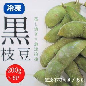 yӂ邳Ɣ[Łz} 200g 6pbN Ⓚ } ЂP 嗱 Ă }Ⓚ   Ⓚ ܂  ܂ ܂ ٓ ٓ@͂F2024N12{ȍ~\