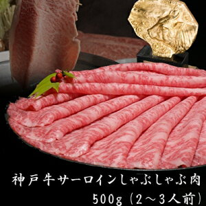 yӂ邳Ɣ[Łzʊ񕍊z _ˋ T[C Ԃ  500g  Ԃԗp Ԃ a  Ă An ~ uh јa  Ⓚ qCq _˃r