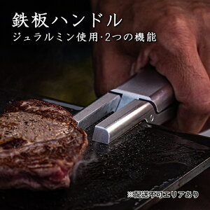 yӂ邳Ɣ[ŁzW~oI2̋@\ Snh[ AEghA Lv o[xL[ BBQ ] G AEghApi Lvpi  \L pObY 