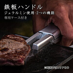 yӂ邳Ɣ[ŁzSnhU[P[X[ AEghA Lv o[xL[ BBQ ] G AEghApi Lvpi  \L pObY Spnh pU[P