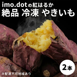 yӂ邳Ɣ[Łz Ⓚ ₫ 2{ g͂邩  imo.dot X ܂     Ⓚ₫ ⓀĂ ₵Ă َq   XC[c