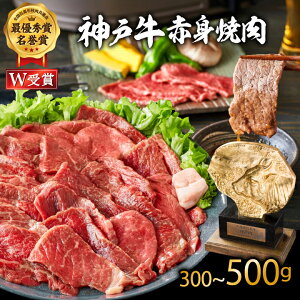 yӂ邳Ɣ[Łz_ˋ ē Ԑg Iׂ! e 300`500g Ă  a ēp Ԑg igp Lv BBQ AEghA o[xL[ An uh јa  Ⓚ qC