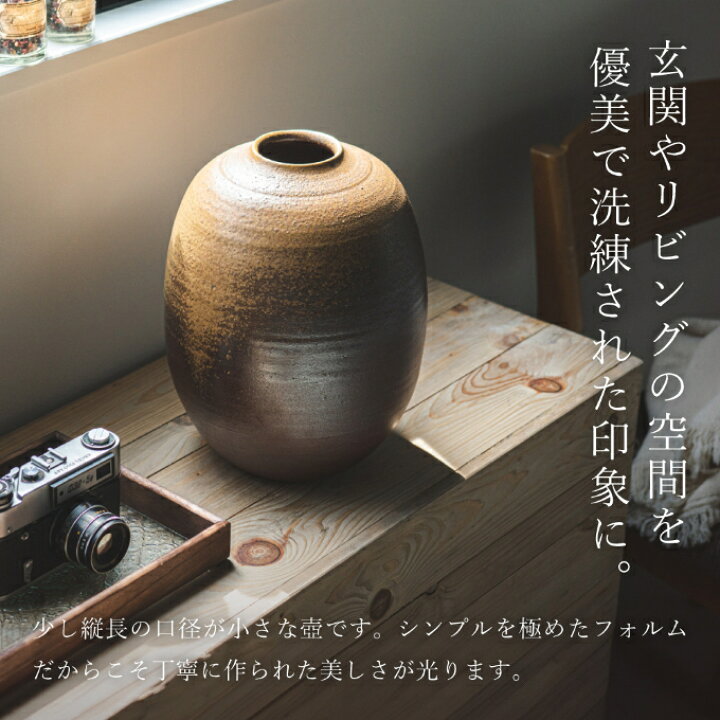 楽天市場】【ふるさと納税】【一点もの】備前壺 備前 備前焼 松本勝哉 