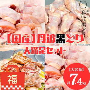 yӂ邳Ɣ[Łzn{ Og ǂ 喞Zbg v7.4kg   YΏ H ^pNJ[ _CGbg Ⓚ { Y  H @͂F2025N1{ȍ~