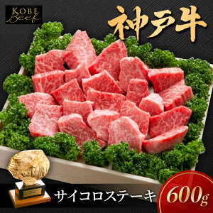 yӂ邳Ɣ[Łz_ˋ TCRXe[L s 600g KSDS3 A5 _˃r[t a uh     TCR Xe[L c Ⓚ