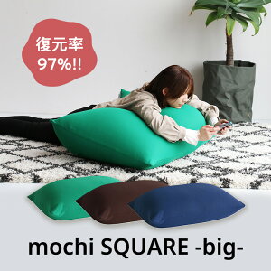 yӂ邳Ɣ[Łzmochi SQUARE -big- V l炵 ւ  NbV  QMtg v[g j sƋ  C`o ICHIBA koti