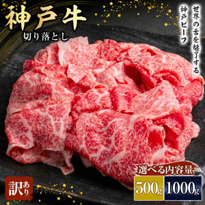 yӂ邳Ɣ[Łz_ˋ 󂠂 ؂藎Ƃ 500g`1000g A4NȏI _˃r[t  ē A5 N ؂藎Ƃ A s Ă KiO    Ⓚ Jr c