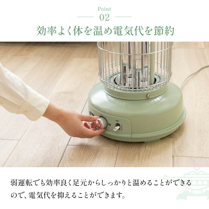 楽天市場】【ふるさと納税】アラジン グラファイトフレームヒーター 