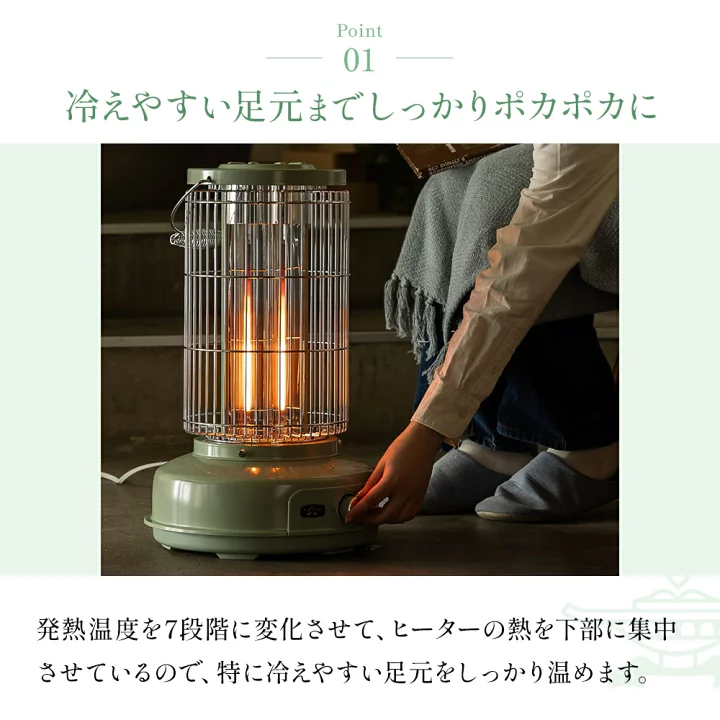 楽天市場】【ふるさと納税】アラジン グラファイトフレームヒーター 