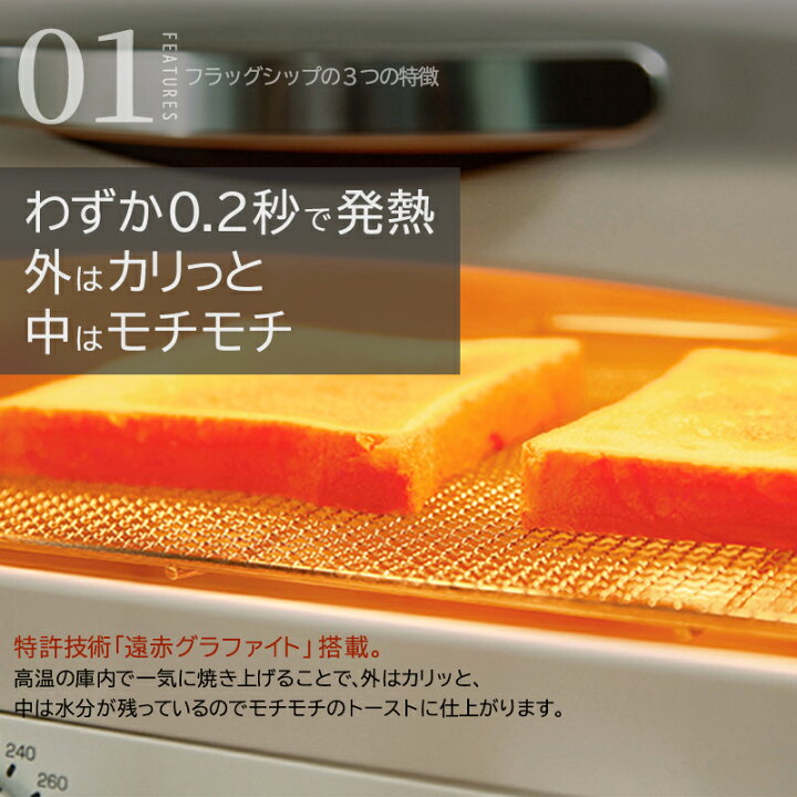 楽天市場】【ふるさと納税】【数量限定】アラジン 4枚 ブラック 黒 