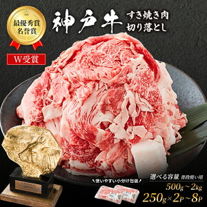 yӂ邳Ɣ[Łzʊ񕍊z O _ˋ Ă ؂藎Ƃ 250g×2P~8P (500g~2kg)   ig ƒp _ˋXCX 250g 4pbN _˃r[t a uh    