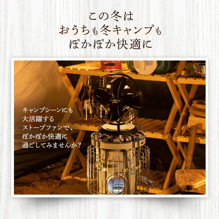 楽天市場】【ふるさと納税】アラジン ホワイト 白 ポータブルガス 