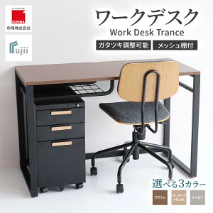 yӂ邳Ɣ[Łz[NfXN Work Desk Trance Iׂ3J[ [g[N ݑ e[N p\RfXN wK [NfXN I[vIt [ Ƌ CeA fXN  e[u 