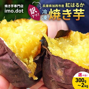 yӂ邳Ɣ[ŁzyAzⓀ ₫ Iׂep! [300g`2kg] g͂邩  s imo.dot X ܂     Ⓚ₫ ⓀĂ ₵Ă َq 