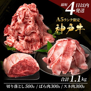 yӂ邳Ɣ[Łz_ˋ y֗ȑeʃZbgI1.1kgz ؂藎Ƃ ˓ o v1.1kg A4N A5N     uh a _˃r[t An Y Ⓚ  Hה