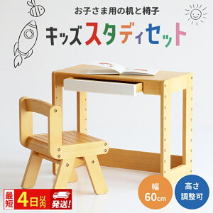 yӂ邳Ɣ[ŁzLbYX^fBZbg qp j wj LbYfXNZbg fXN  wK `FA ֎q  CX q CeA Ƌ 킢 fXN`FAZbg f