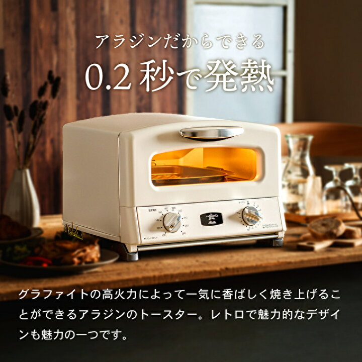 楽天市場】【ふるさと納税】新登場！【ふるさと納税限定 リニューアル  