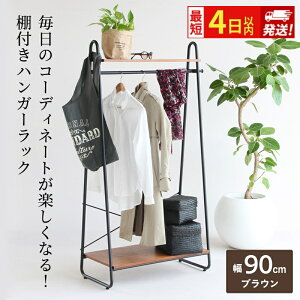 yӂ邳Ɣ[ŁznK[bN CeA  Ƌ [ nK[[ sƋ