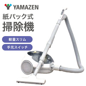 yӂ邳Ɣ[ŁzN[i[ YAMAZEN RP 茳XCb`pbNN[i[ ZKC-T300(W) |@ pbN ȒPS~̂  Ɠd di | | s Ɍ