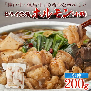 yӂ邳Ɣ[ŁzqCq z  200g
