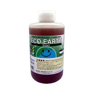 yӂ邳Ɣ[ŁzyǍ GRA[XO[ 1000ml 1L 1{
