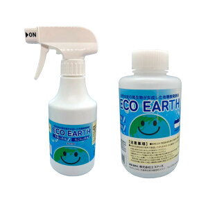 yӂ邳Ɣ[ŁzLXv[ GRA[XXv[300ml+GRA[X{g500ml e1{ L