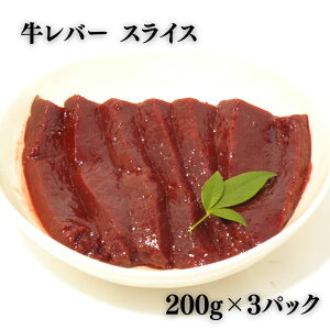 yӂ邳Ɣ[ŁzqCq o[ 600g 200g×3pbN ēp@ Y Ⓚ ^pbN