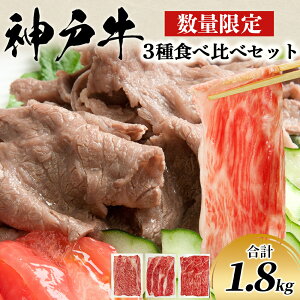 yӂ邳Ɣ[Łzʌ ʊ񕍊z _ˋ Ă v1800g 1.8kg 600g×3 Ă [X  o Hה јa _u