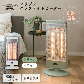 楽天市場】【送料無料】CORONA コロナ 床暖房用ソフトパネル UP-32MB 3 