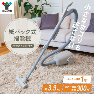 yӂ邳Ɣ[ŁzN[i[ YAMAZEN RP 茳XCb` pbNN[i[ EC-KRT31(GG) |@ y X pbN ȒPS~̂ Ɠd di | | s Ɍ